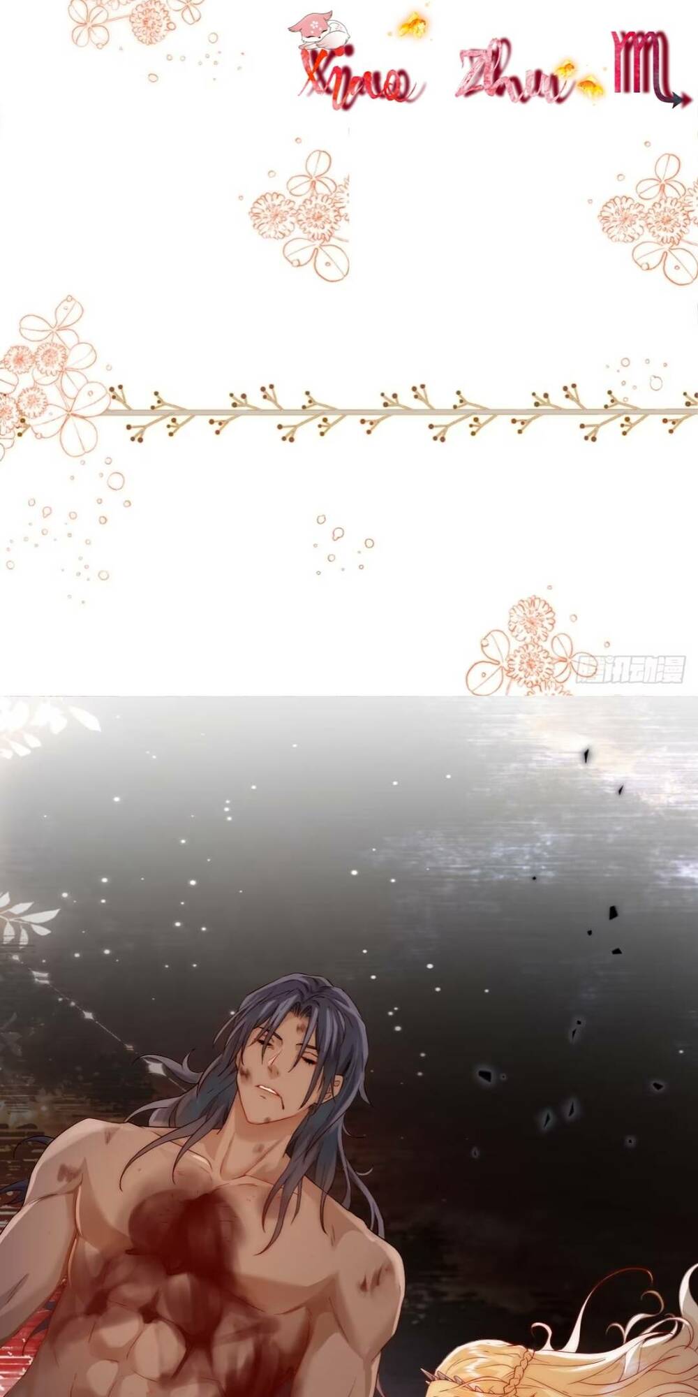 Tế Phẩm Tân Nương Dắt Ác Long Bỏ Trốn Rồi Chapter 2 - Trang 2