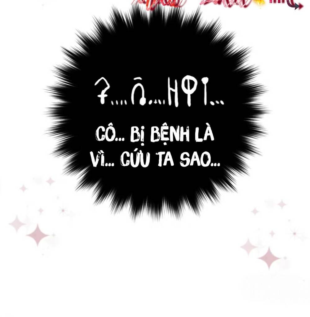 Tế Phẩm Tân Nương Dắt Ác Long Bỏ Trốn Rồi Chapter 2 - Trang 2