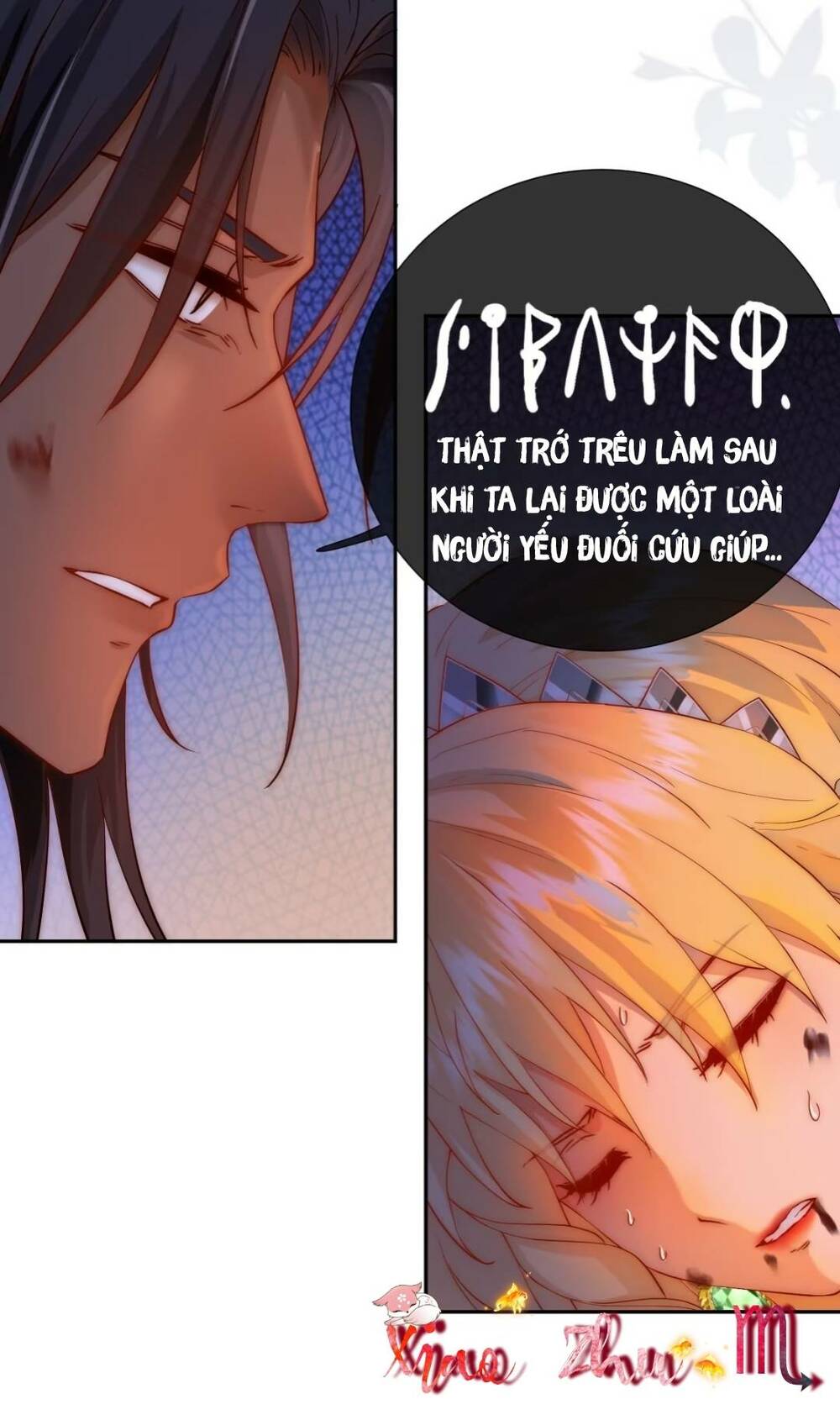 Tế Phẩm Tân Nương Dắt Ác Long Bỏ Trốn Rồi Chapter 2 - Trang 2