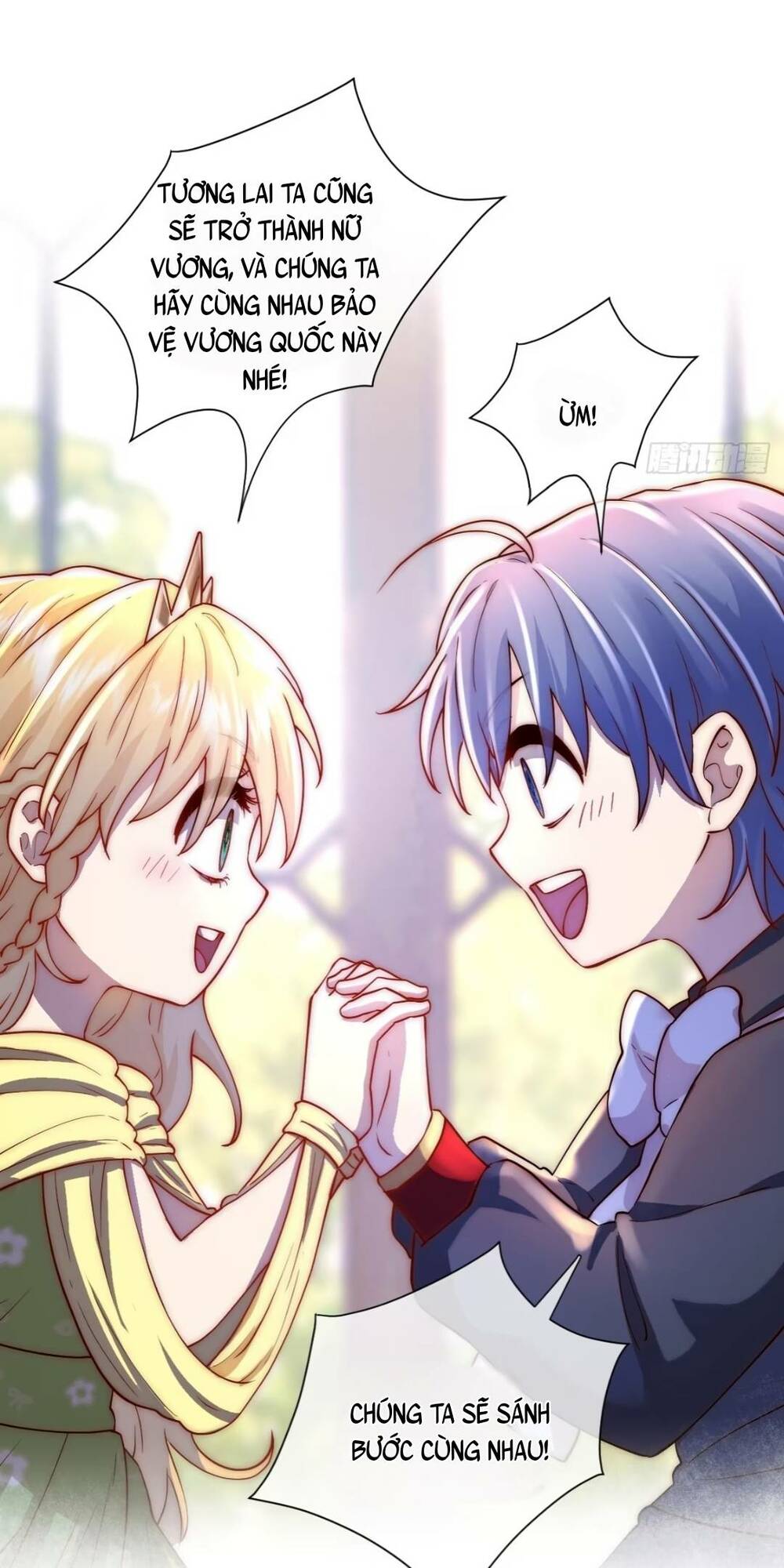 Tế Phẩm Tân Nương Dắt Ác Long Bỏ Trốn Rồi Chapter 4 - Trang 2