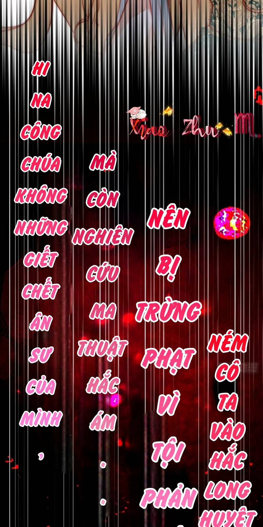 Tế Phẩm Tân Nương Dắt Ác Long Bỏ Trốn Rồi Chapter 4 - Trang 2