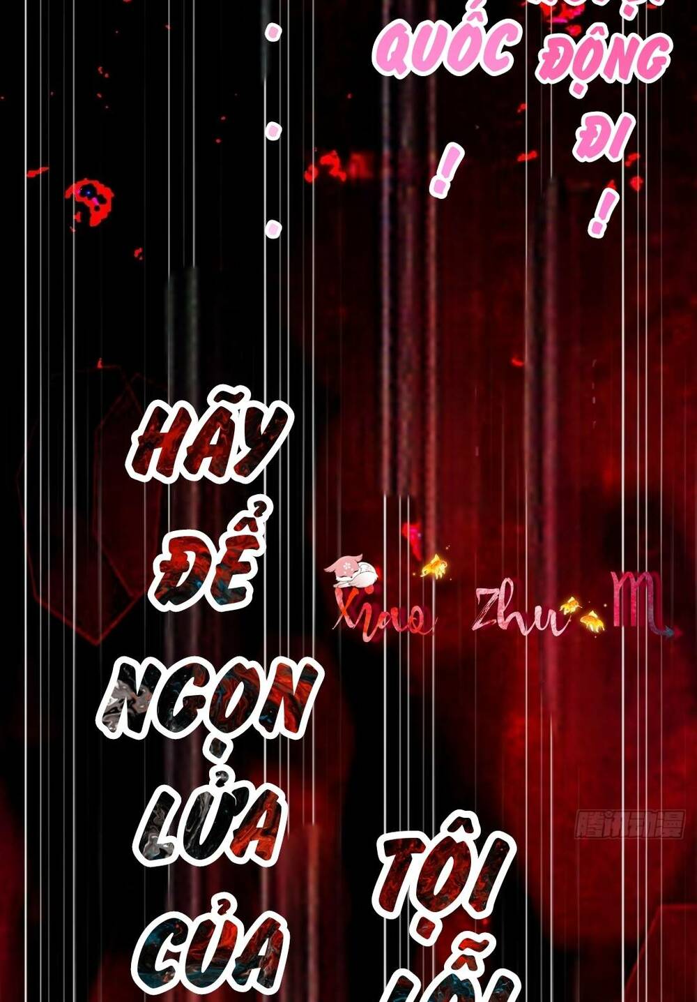 Tế Phẩm Tân Nương Dắt Ác Long Bỏ Trốn Rồi Chapter 4 - Trang 2