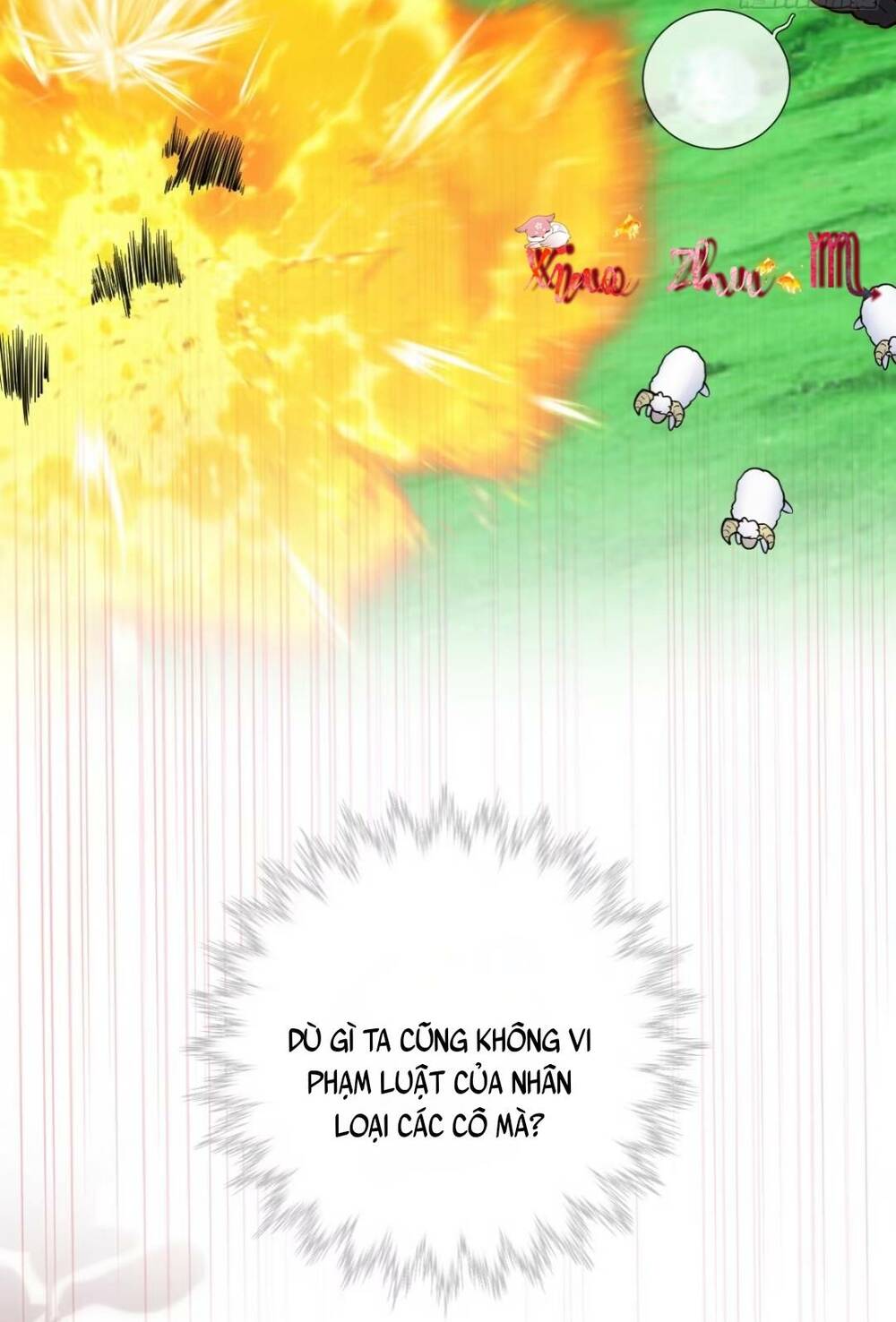 Tế Phẩm Tân Nương Dắt Ác Long Bỏ Trốn Rồi Chapter 5 - Trang 2