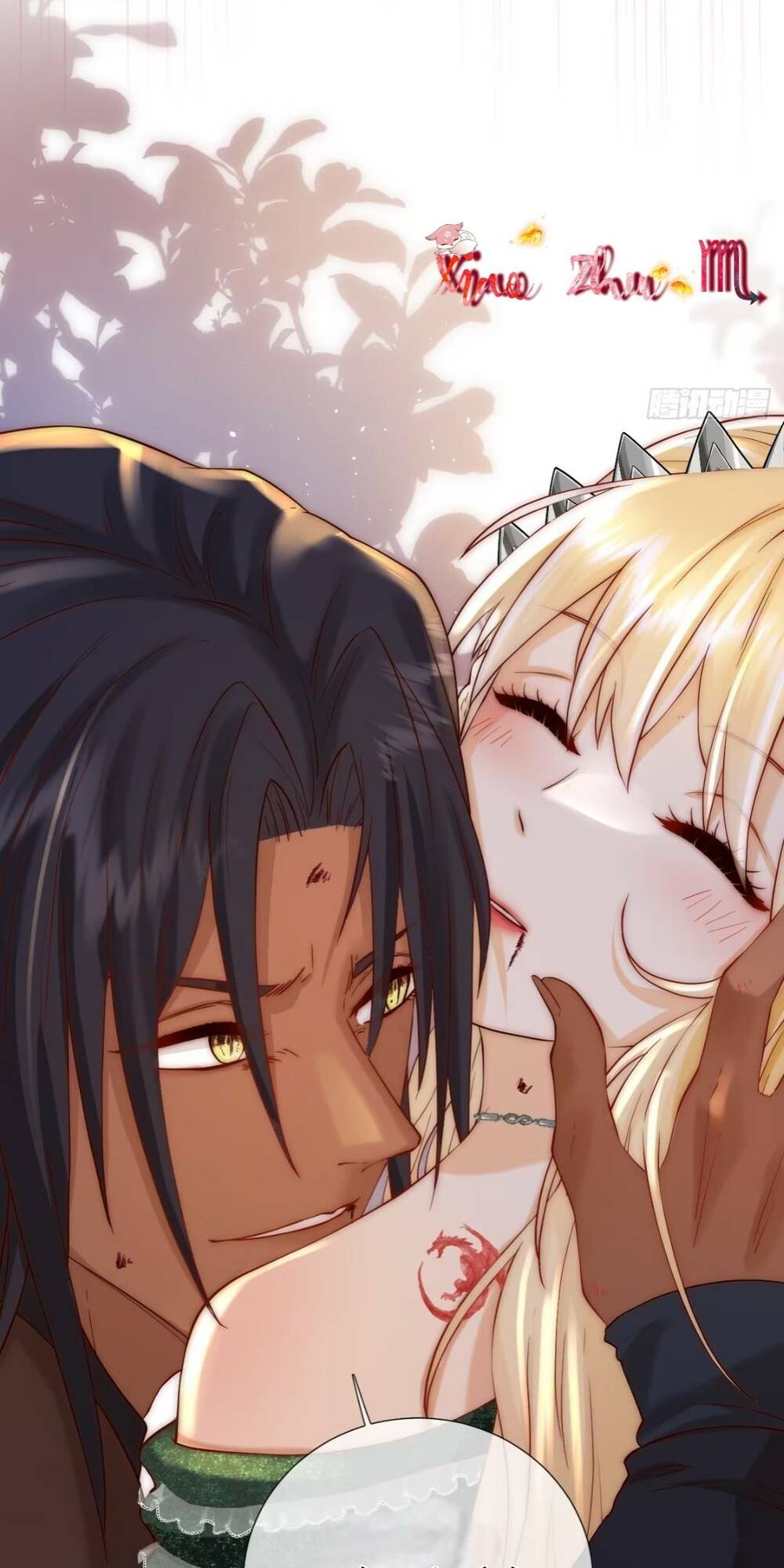 Tế Phẩm Tân Nương Dắt Ác Long Bỏ Trốn Rồi Chapter 5 - Trang 2