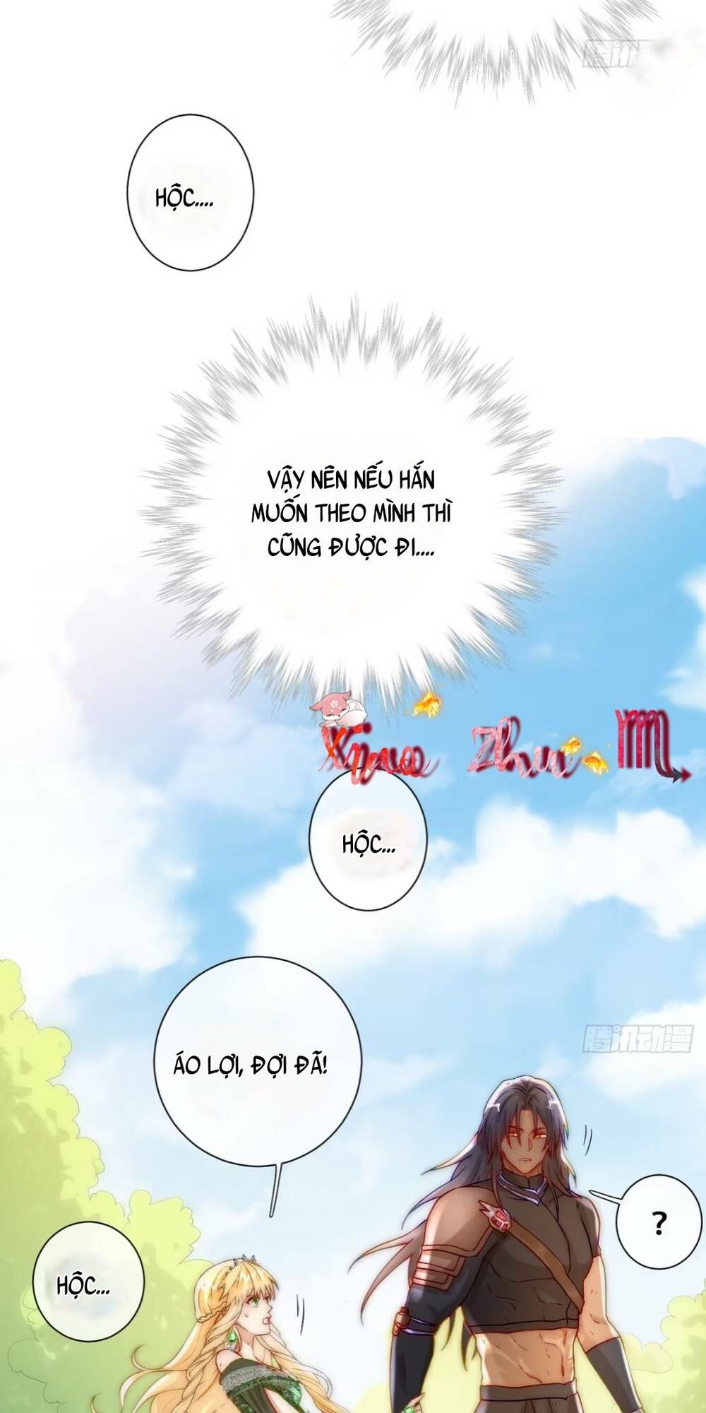 Tế Phẩm Tân Nương Dắt Ác Long Bỏ Trốn Rồi Chapter 6 - Trang 2