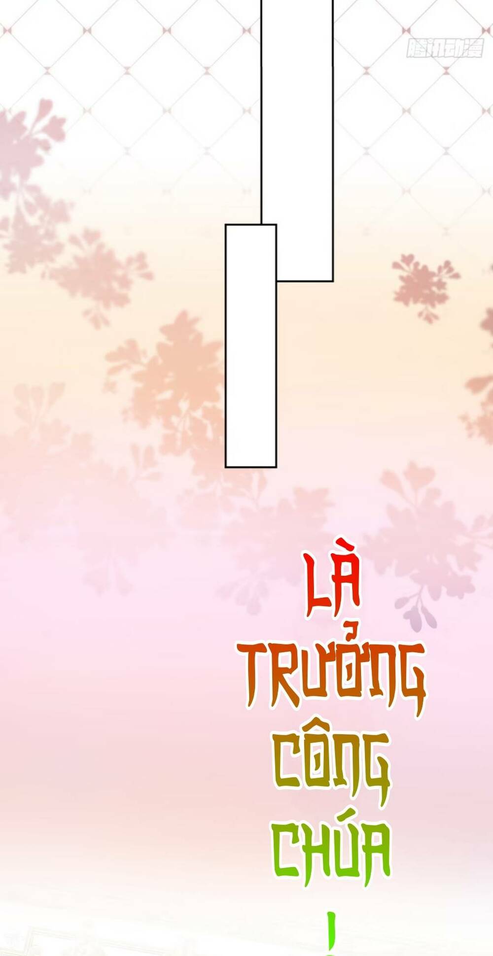 Tế Phẩm Tân Nương Dắt Ác Long Bỏ Trốn Rồi Chapter 7 - Trang 2