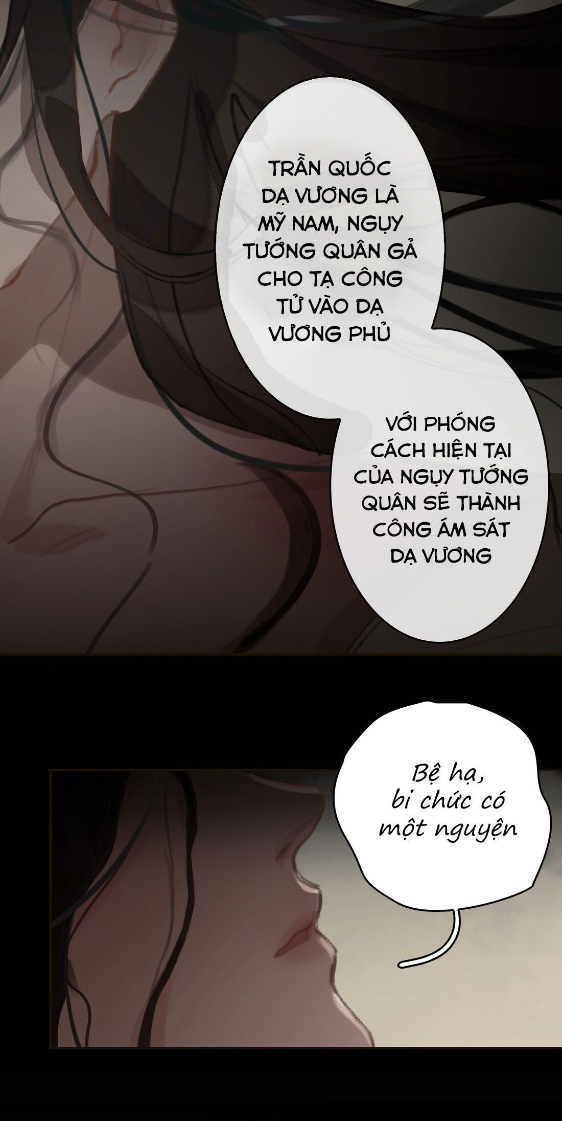 Tế Vũ Bất Tri Quy Chapter 1 - Trang 2