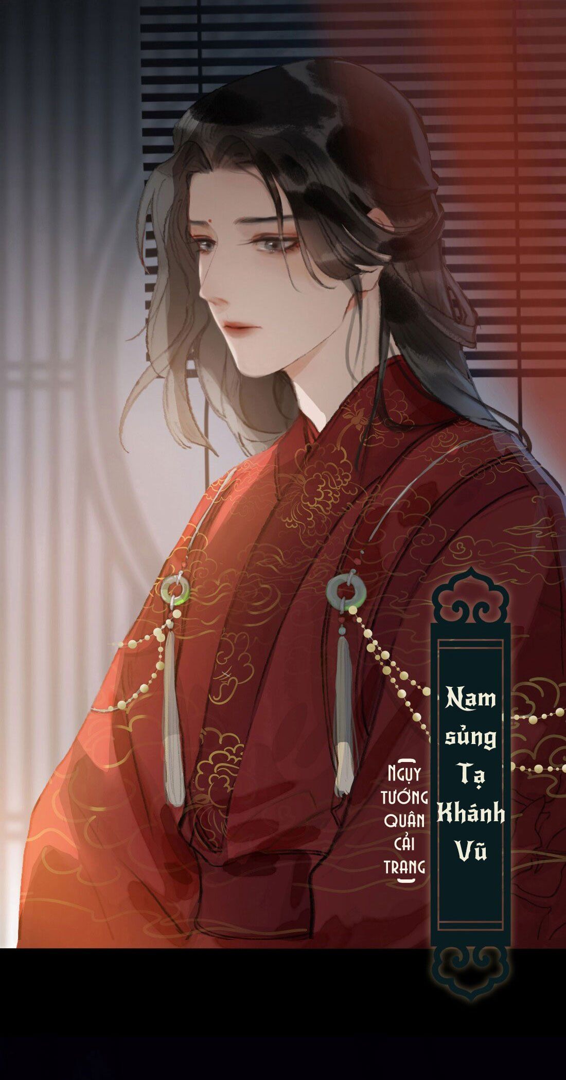 Tế Vũ Bất Tri Quy Chapter 1 - Trang 2