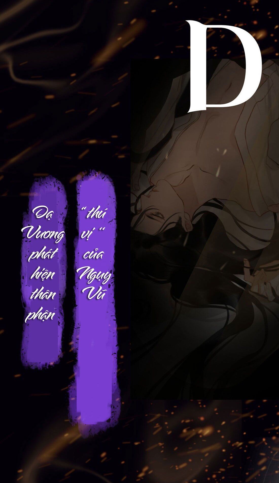 Tế Vũ Bất Tri Quy Chapter 1 - Trang 2