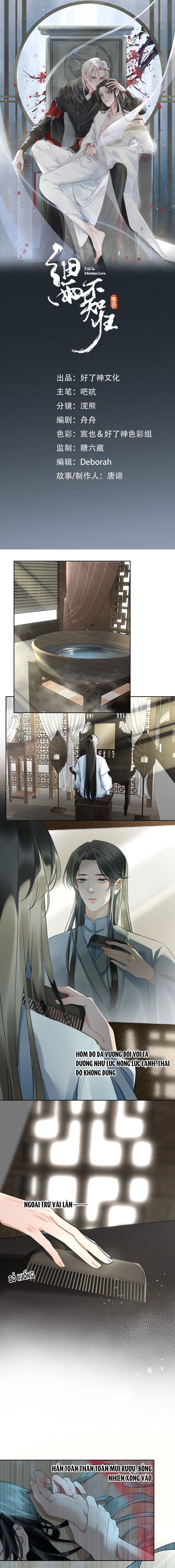 Tế Vũ Bất Tri Quy Chapter 11 - Trang 2