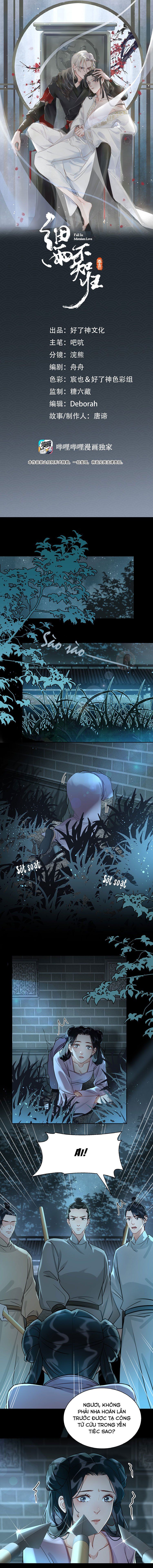 Tế Vũ Bất Tri Quy Chapter 12 - Trang 2