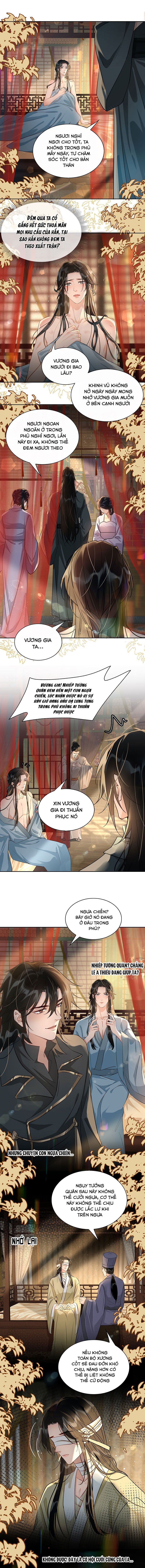 Tế Vũ Bất Tri Quy Chapter 14 - Trang 2