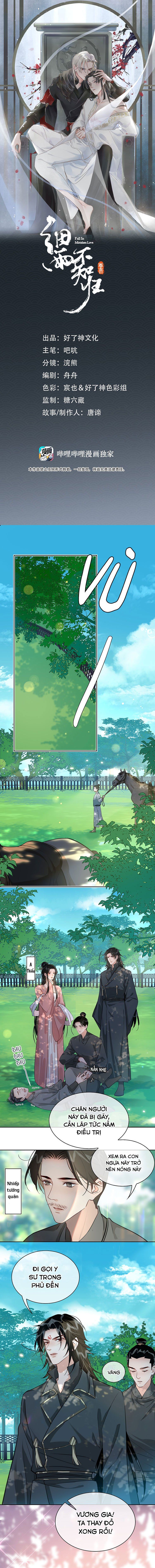 Tế Vũ Bất Tri Quy Chapter 15 - Trang 2