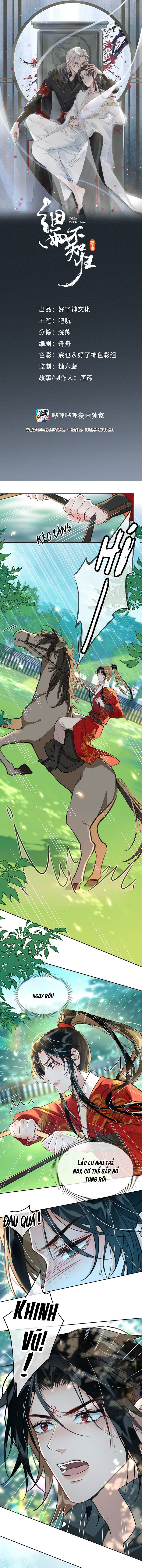 Tế Vũ Bất Tri Quy Chapter 16 - Trang 2