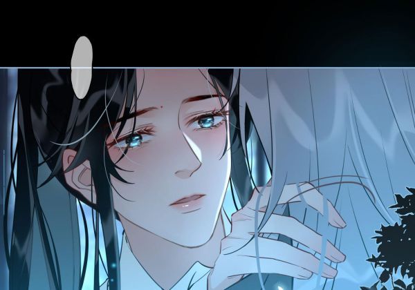 Tế Vũ Bất Tri Quy Chapter 19 - Trang 2