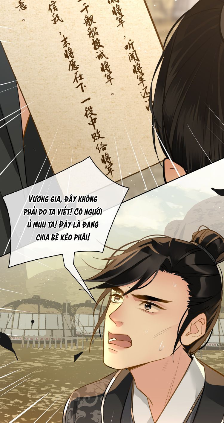 Tế Vũ Bất Tri Quy Chapter 23 - Trang 2