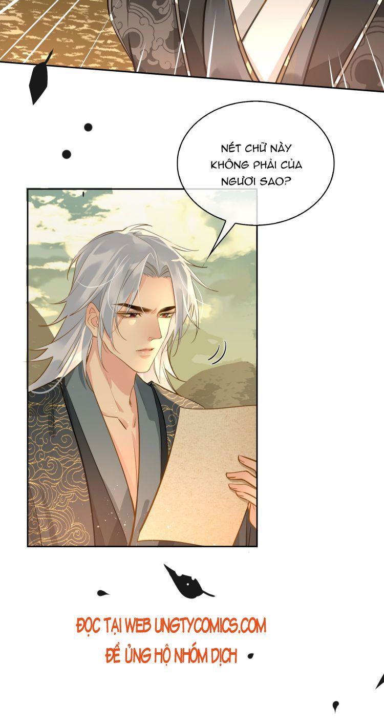 Tế Vũ Bất Tri Quy Chapter 23 - Trang 2