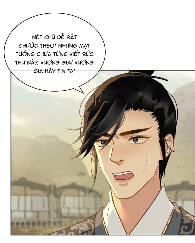 Tế Vũ Bất Tri Quy Chapter 23 - Trang 2