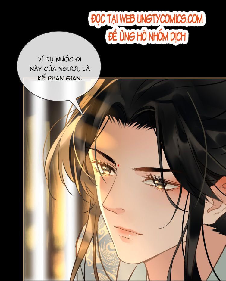 Tế Vũ Bất Tri Quy Chapter 23 - Trang 2