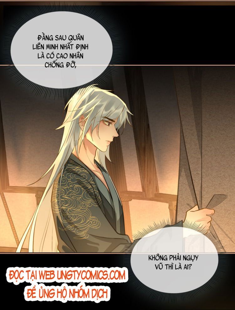 Tế Vũ Bất Tri Quy Chapter 23 - Trang 2