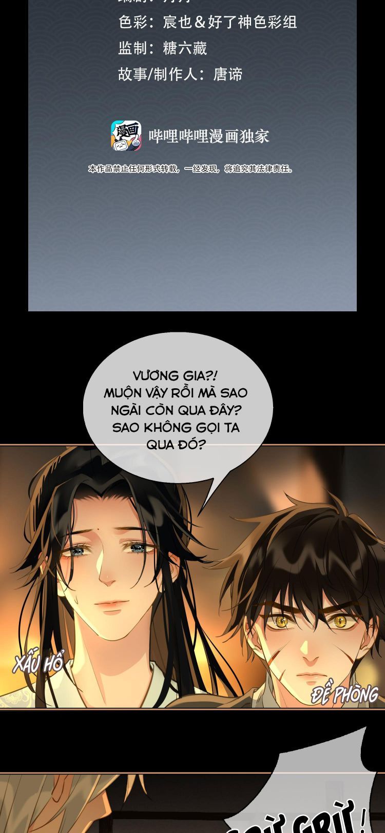 Tế Vũ Bất Tri Quy Chapter 24 - Trang 2