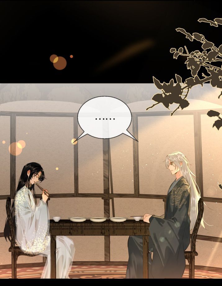 Tế Vũ Bất Tri Quy Chapter 25 - Trang 2
