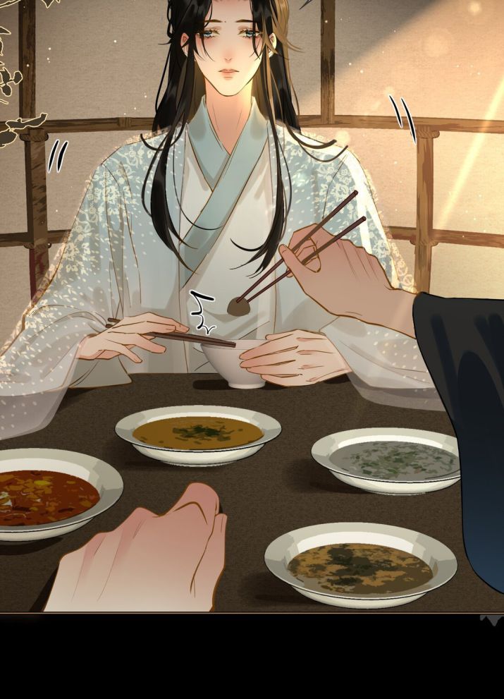 Tế Vũ Bất Tri Quy Chapter 25 - Trang 2