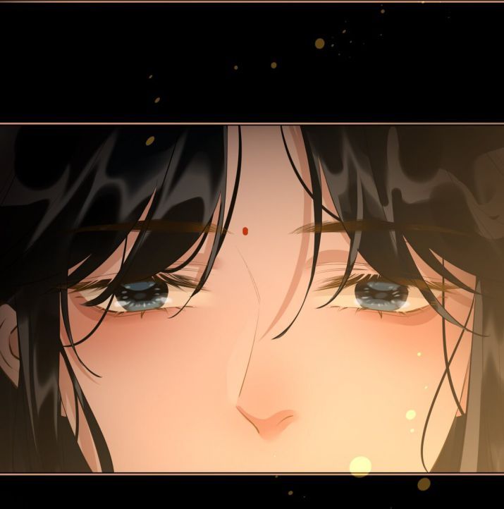 Tế Vũ Bất Tri Quy Chapter 25 - Trang 2