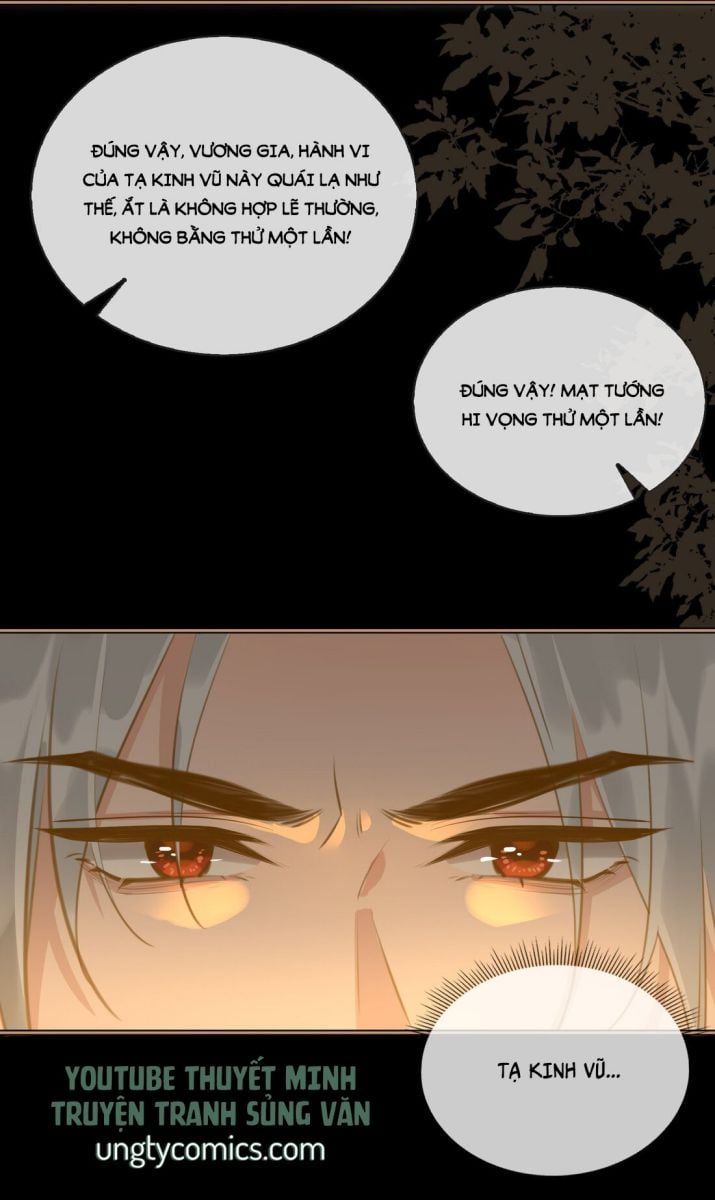 Tế Vũ Bất Tri Quy Chapter 27 - Trang 2