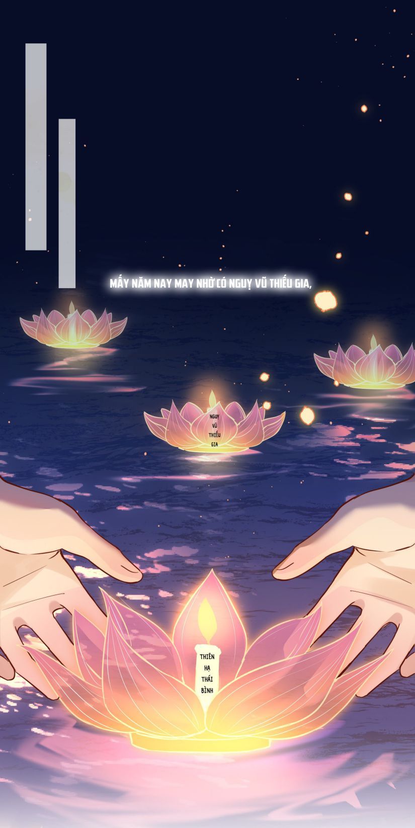 Tế Vũ Bất Tri Quy Chapter 29.5 - Trang 2