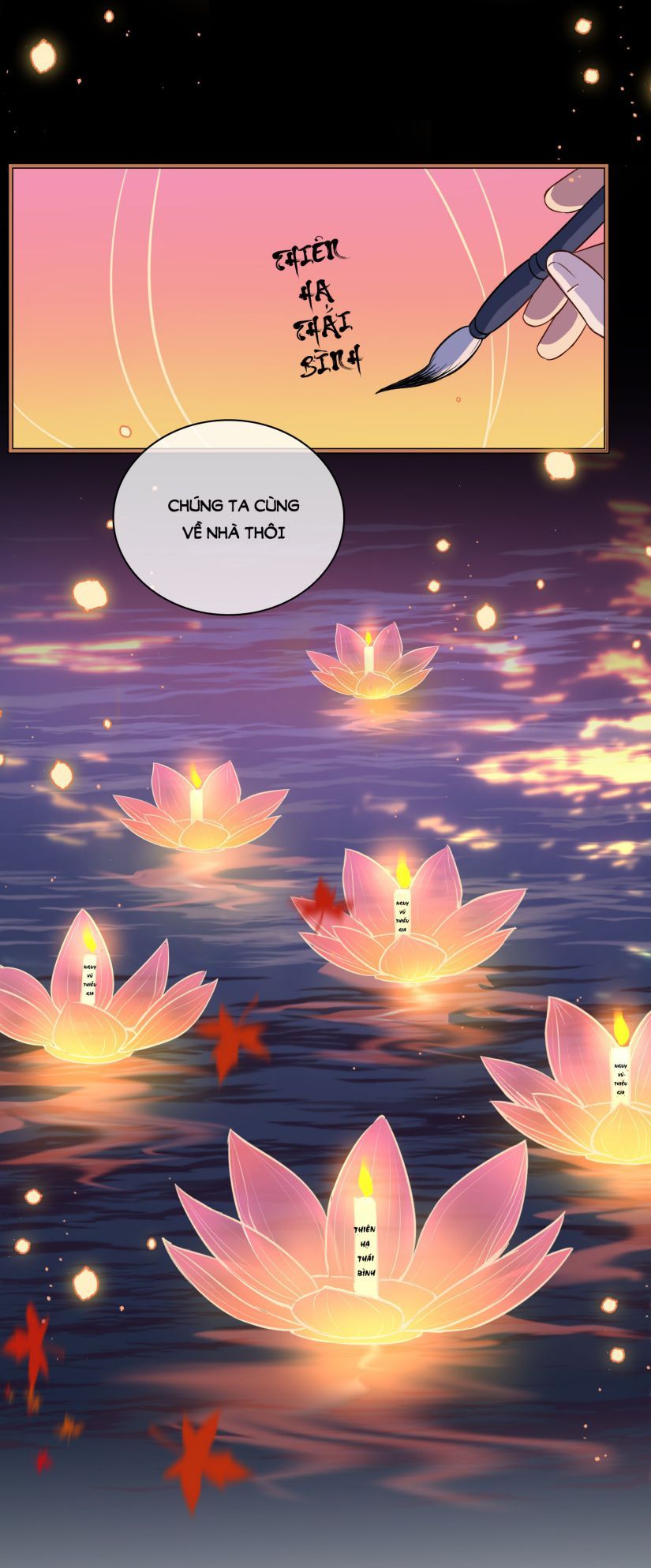 Tế Vũ Bất Tri Quy Chapter 29.5 - Trang 2