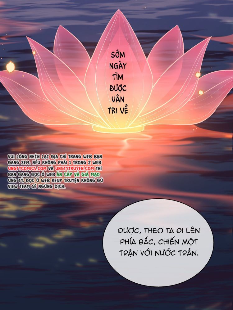 Tế Vũ Bất Tri Quy Chapter 29.6 - Trang 2
