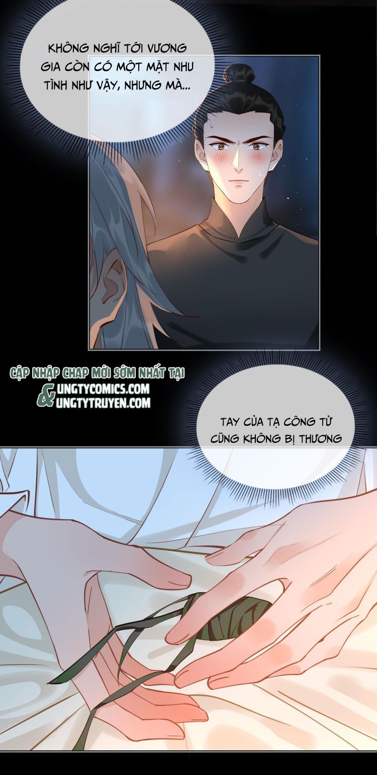 Tế Vũ Bất Tri Quy Chapter 29 - Trang 2