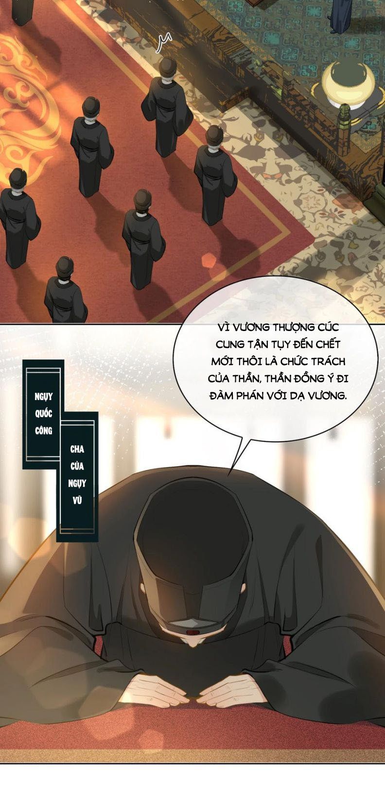 Tế Vũ Bất Tri Quy Chapter 31 - Trang 2