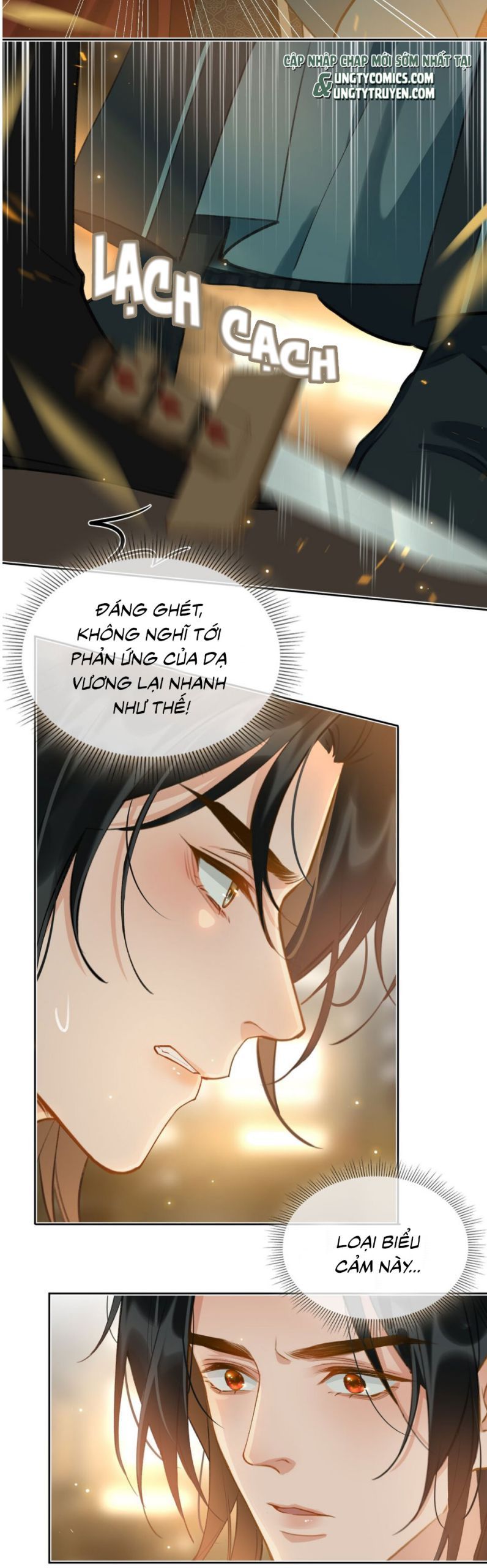 Tế Vũ Bất Tri Quy Chapter 32 - Trang 2