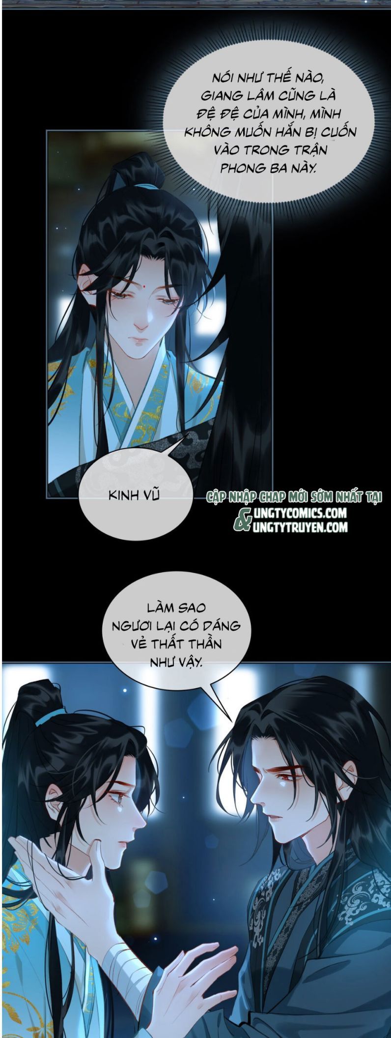 Tế Vũ Bất Tri Quy Chapter 32 - Trang 2
