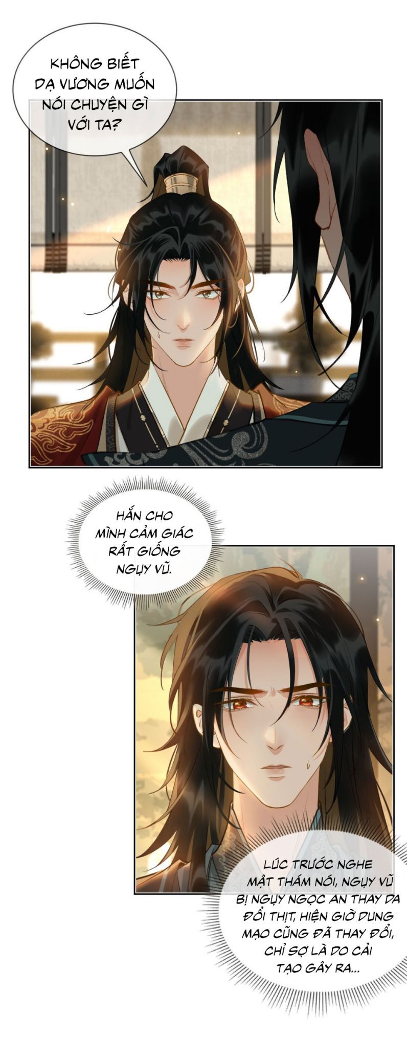 Tế Vũ Bất Tri Quy Chapter 32 - Trang 2