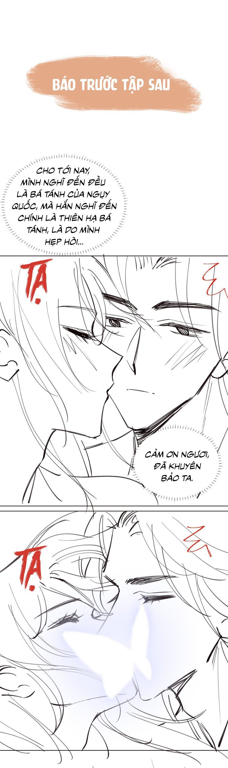 Tế Vũ Bất Tri Quy Chapter 33 - Trang 2