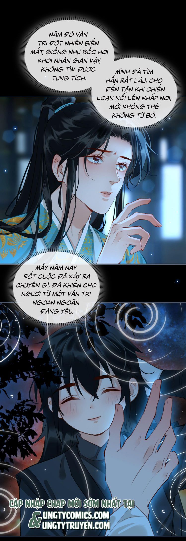 Tế Vũ Bất Tri Quy Chapter 33 - Trang 2