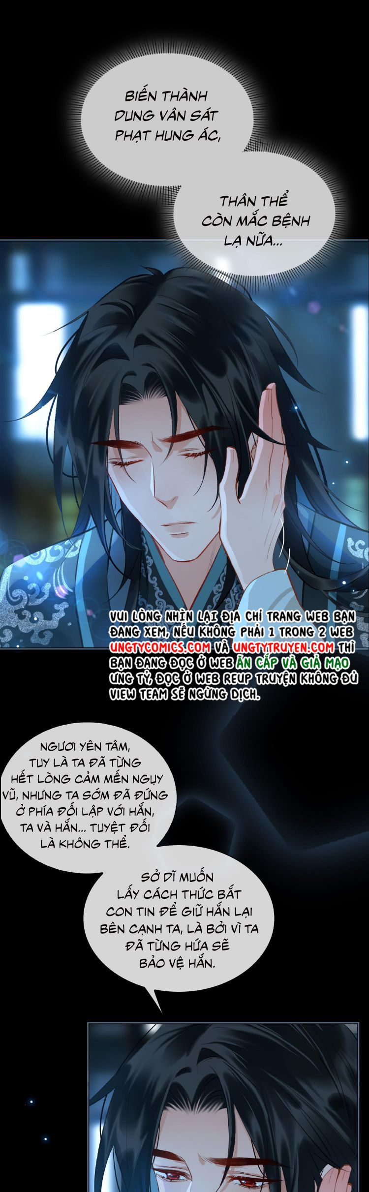 Tế Vũ Bất Tri Quy Chapter 33 - Trang 2
