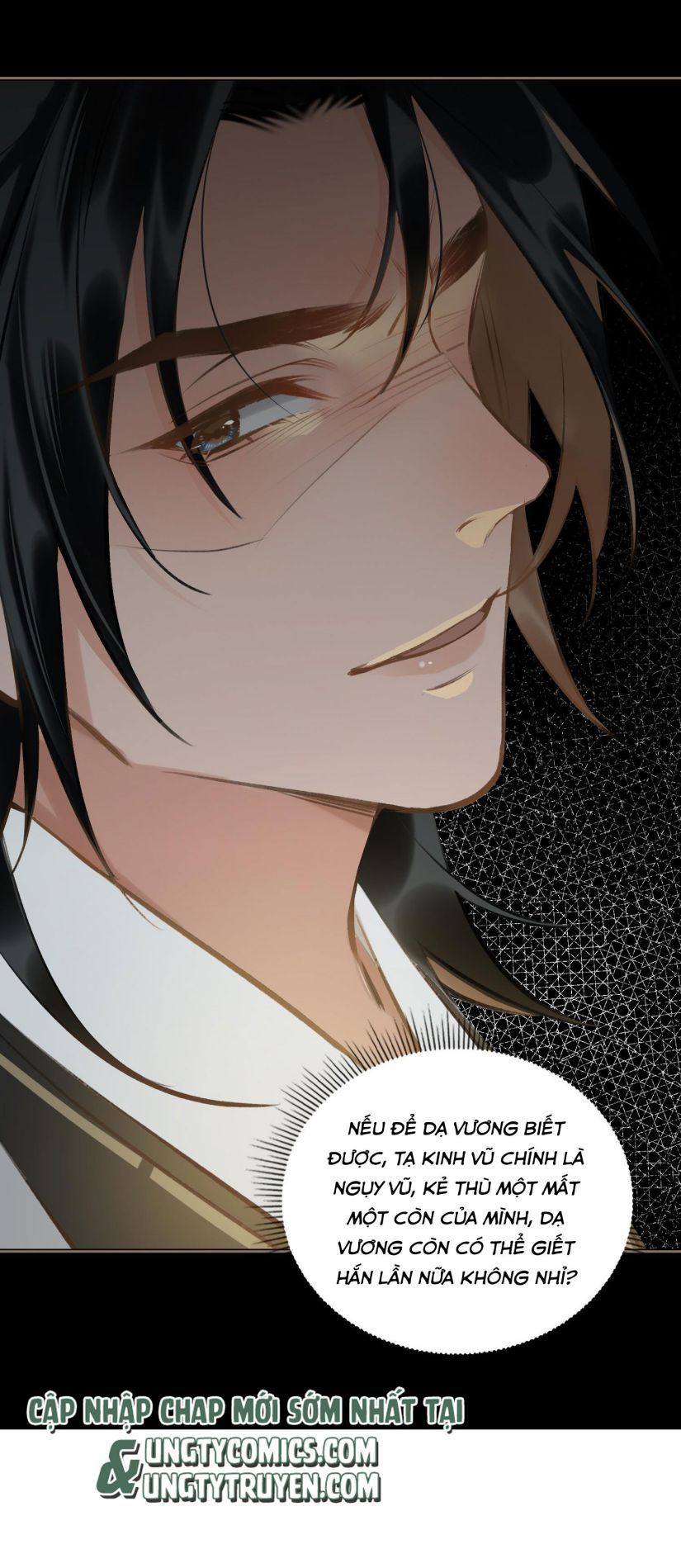 Tế Vũ Bất Tri Quy Chapter 35 - Trang 2
