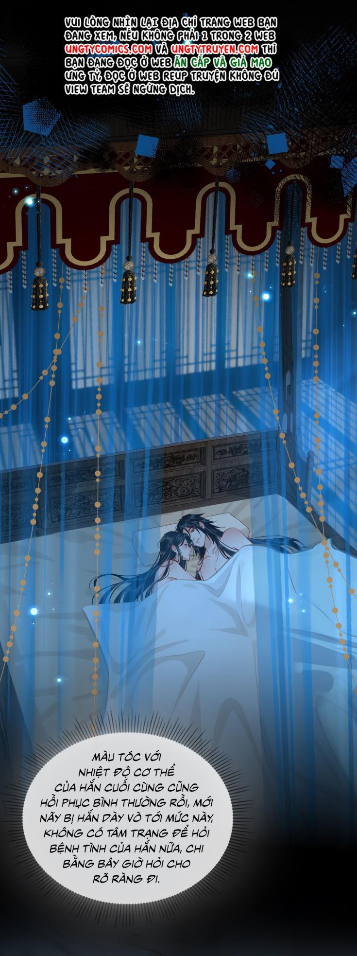 Tế Vũ Bất Tri Quy Chapter 36 - Trang 2