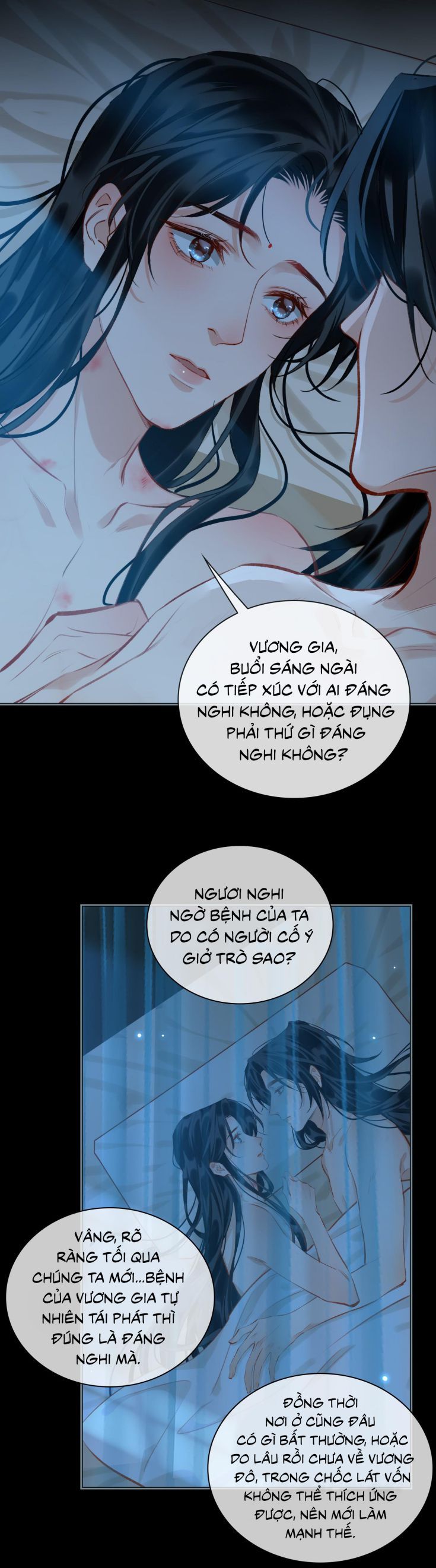 Tế Vũ Bất Tri Quy Chapter 36 - Trang 2