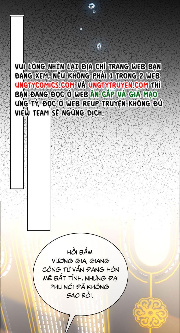 Tế Vũ Bất Tri Quy Chapter 38 - Trang 2