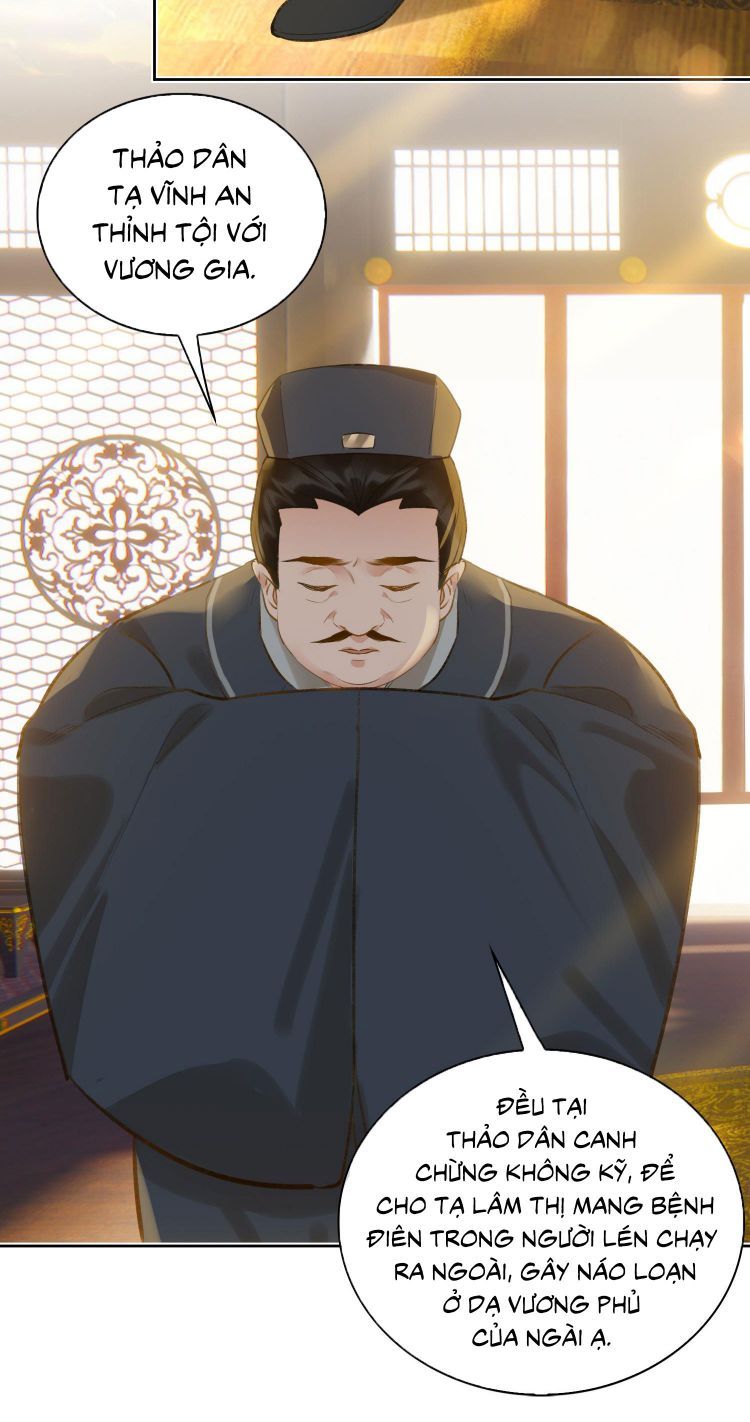 Tế Vũ Bất Tri Quy Chapter 38 - Trang 2