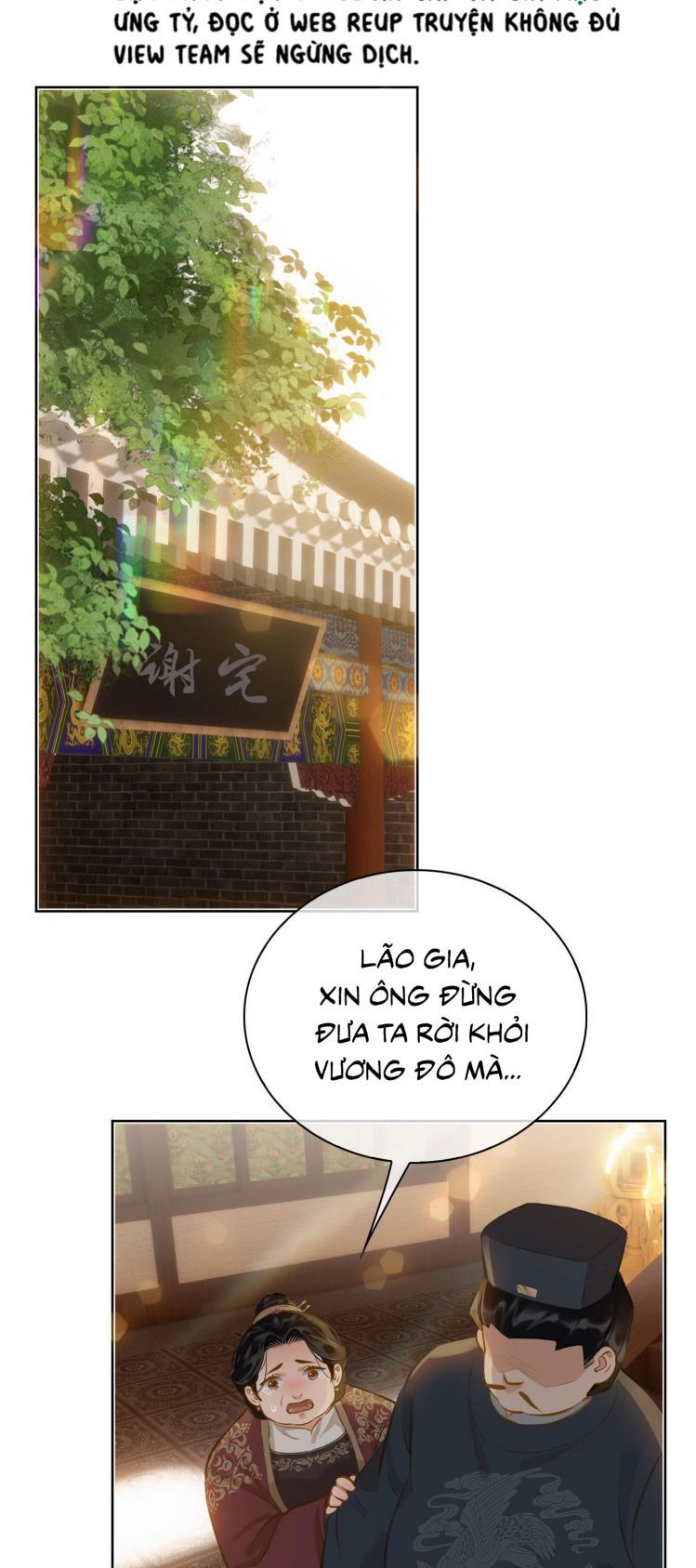Tế Vũ Bất Tri Quy Chapter 38 - Trang 2