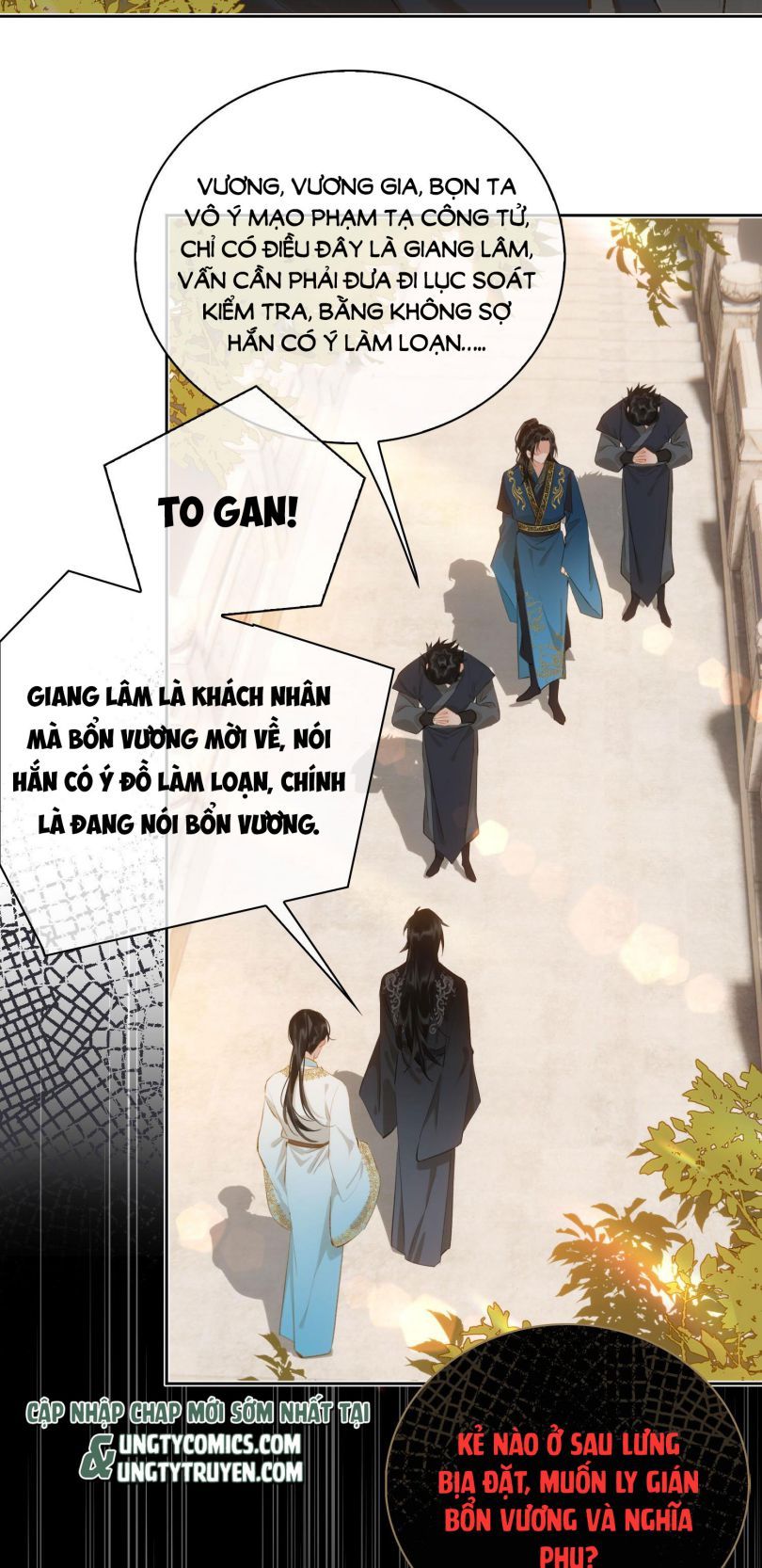 Tế Vũ Bất Tri Quy Chapter 41 - Trang 2