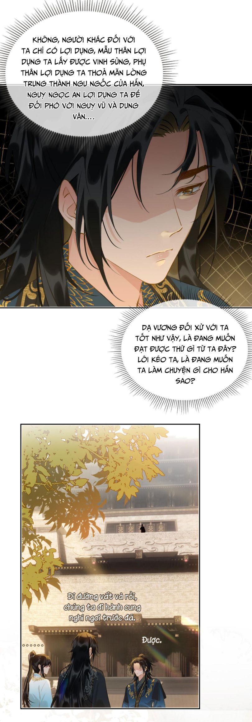 Tế Vũ Bất Tri Quy Chapter 41 - Trang 2