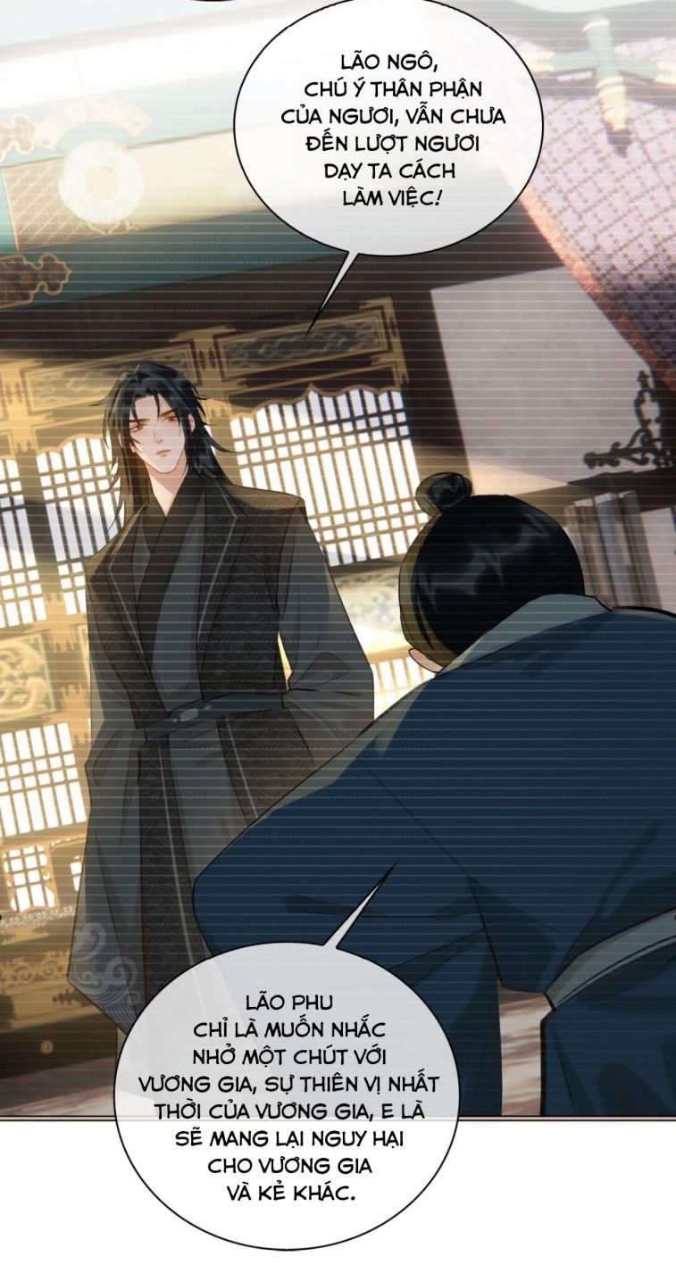 Tế Vũ Bất Tri Quy Chapter 42 - Trang 2