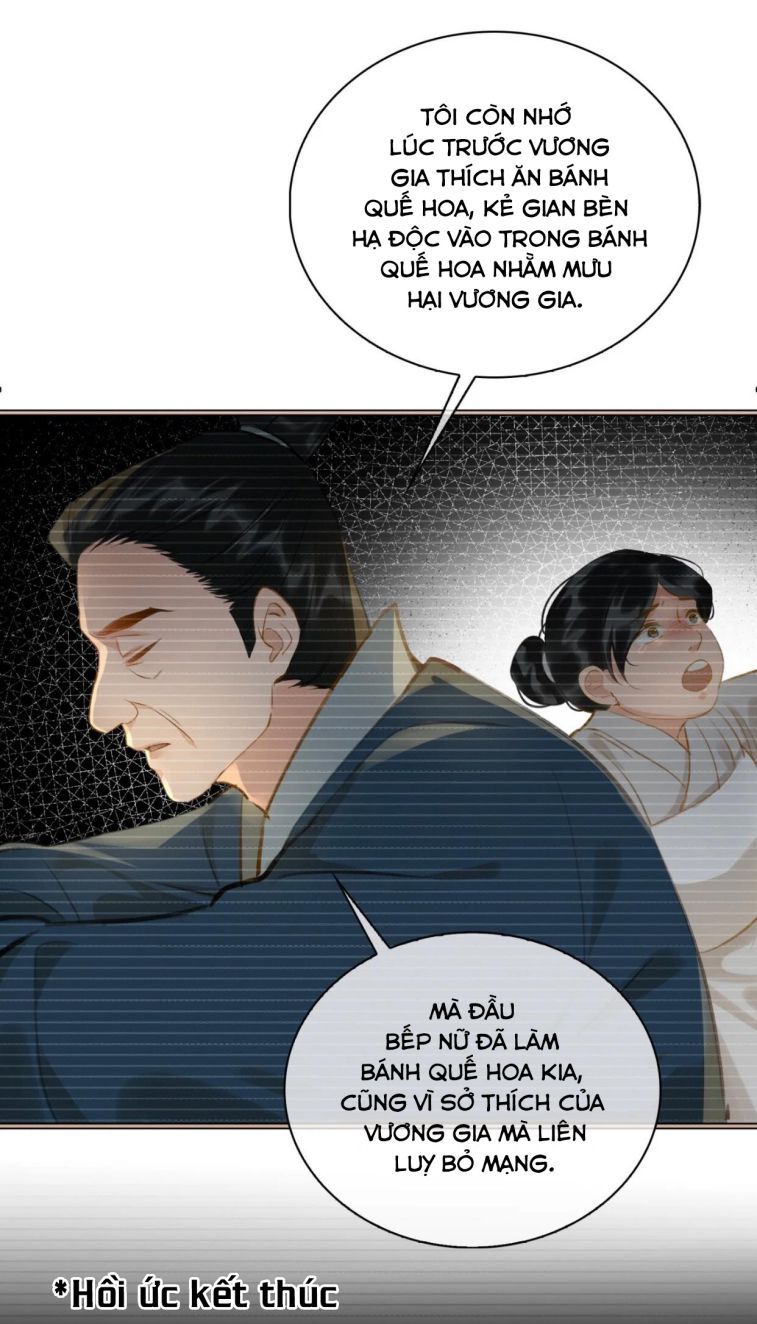 Tế Vũ Bất Tri Quy Chapter 42 - Trang 2